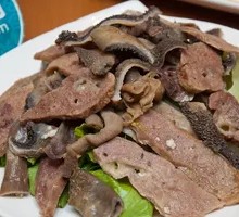 Regular Lamb Offal