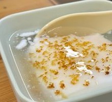 Osmanthus Almond Tofu