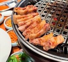 Black Pig Belly