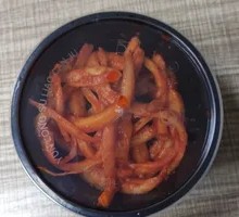 Platycodon root