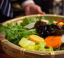 Seasonal Vegetables