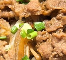 Angus Beef Hot Pot