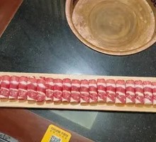 Big Board Beef