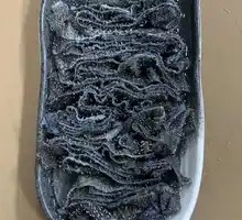 Fresh Sliced Tripe