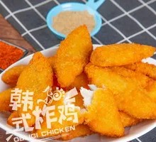 Deep-Sea Cod Strips