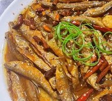 Fried River Fish
