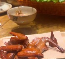 Crispy Pigeon