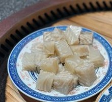 Handmade Pigskin Jelly