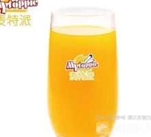 Orange Flavor Fanta