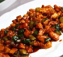 Spicy Chicken Cubes