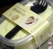 Durian Cheese Roll