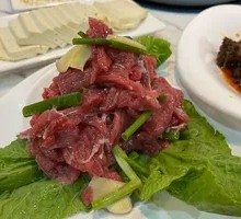 Fresh Cut Beef
