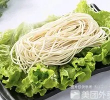 Japanese Ramen