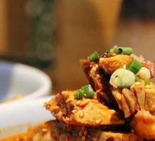 Le Shan Bamboo Chicken