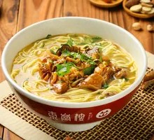 Sliced Beef Noodles