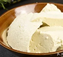Braised Old Tofu