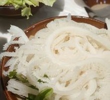 Layered Beef Tripe