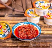 Spicy Beef Sauce