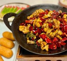 Spicy Frog Legs