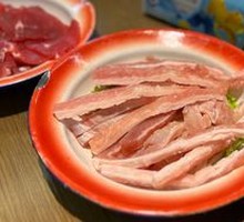Pork tendons