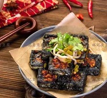 Black and White Platter