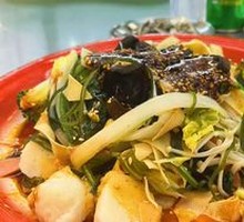 Northeast Spicy Mix