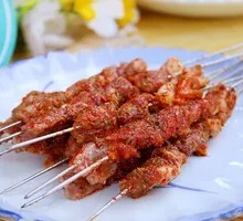 Grilled Lamb Heart