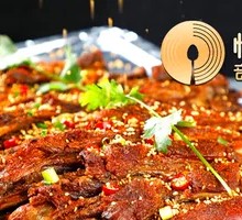 Grilled Lamb Ribs