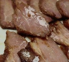 Cantonese BBQ Pork