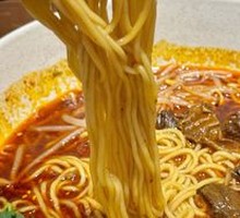 Tendon Beef Noodle Soup