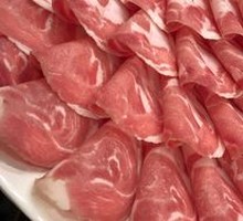 Premium Lamb