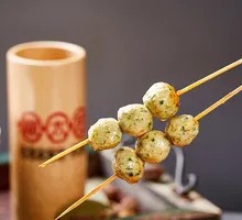 Spinach Dumplings
