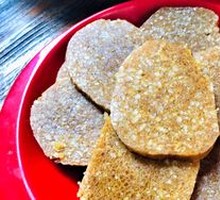 Yellow Rice Cake