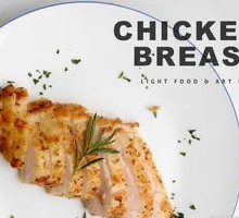 Lemon Chicken Breast