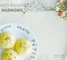 LC Mashed Potatoes