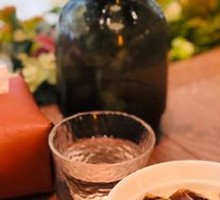 Brown Sugar Milk Ice Jelly