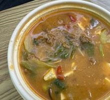 Spicy Tofu Soup