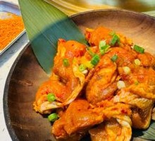 Spicy Chicken Thigh