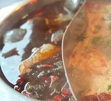 Fish Hot Pot