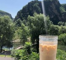 Ice Coconut Latte