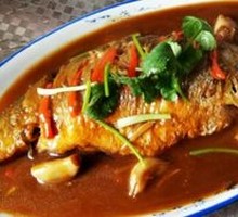 Vinegar-braised carp