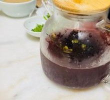 Plum Drink