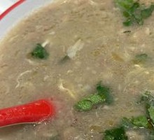 Beef Tripe Soup