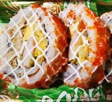 Tuna Roll Sushi