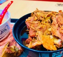 Pork Spine