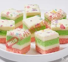 Mini Cake