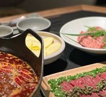 Fresh Chili Beef
