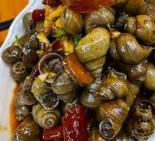 Water Snail
