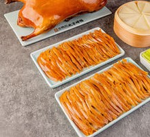 Authentic Peking Duck