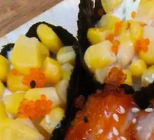 Corn Sushi Boat